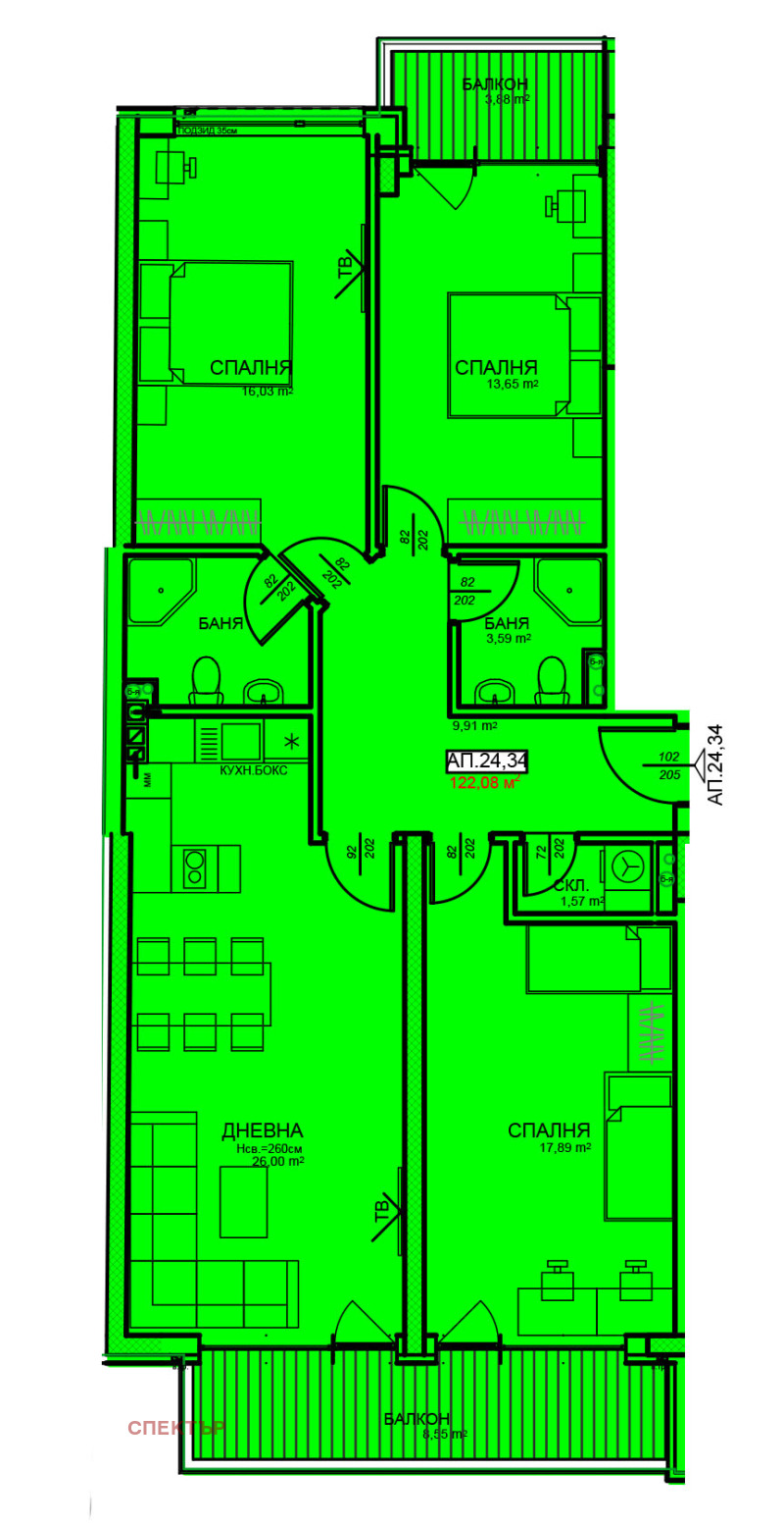 À venda  3 quartos Sofia , Centar , 146 m² | 31536045