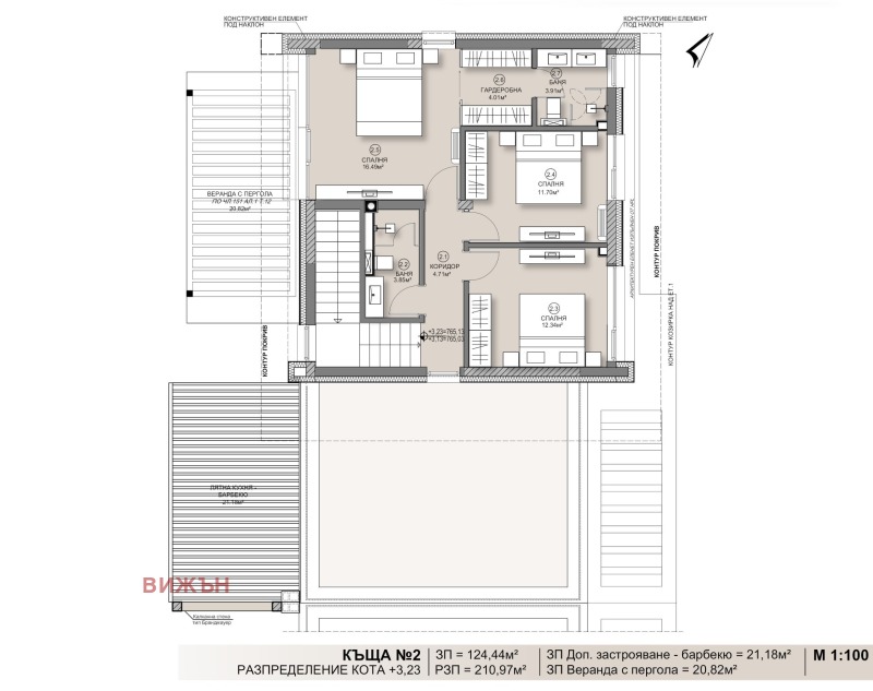 Til salg  Hus region Pernik , Rudartsi , 211 kvm | 97036423 - billede [14]