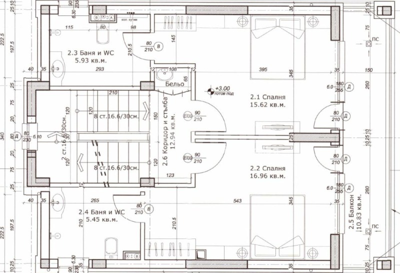 Продава  Къща град София , гр. Банкя , 230 кв.м | 61842672 - изображение [7]