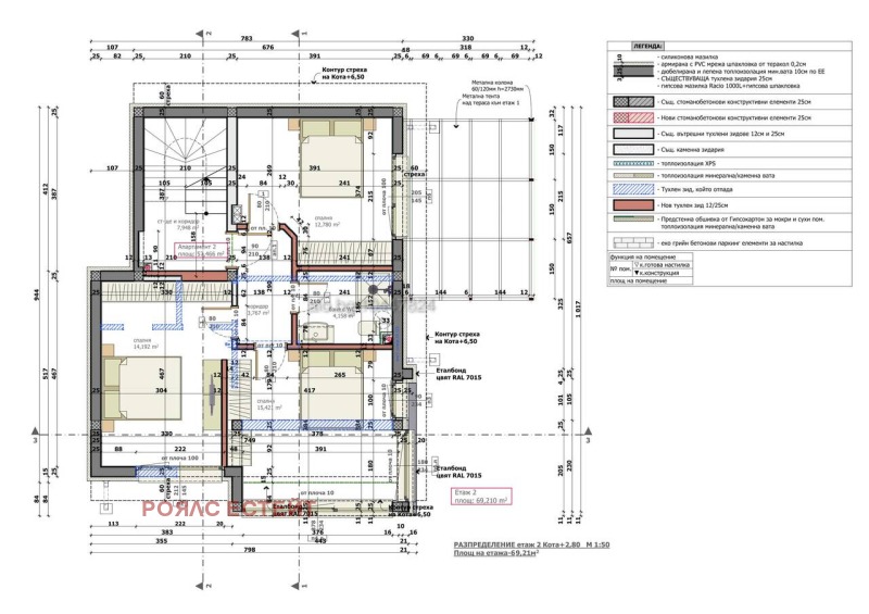 Zu verkaufen  Haus Stara Zagora , Ajazmoto , 320 qm | 42681889 - Bild [4]