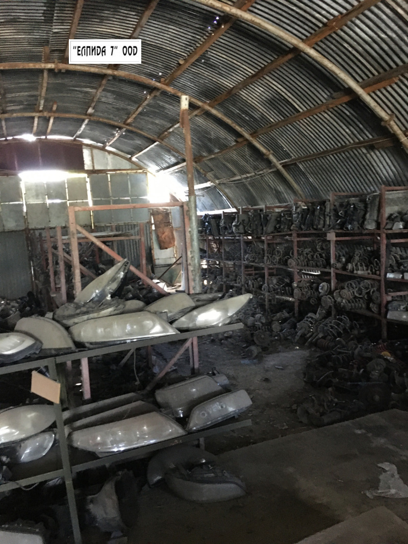 Te koop  Industrie gebouw Pleven , Industrialna zona - Zapad , 2650 m² | 62528891