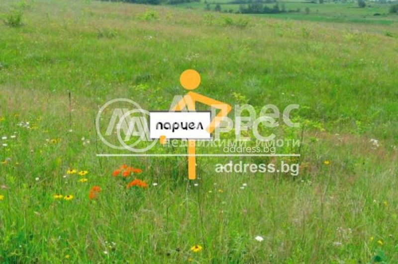 For Sale  Plot region Plovdiv , Karadzhovo , 1134 sq.m | 72997639