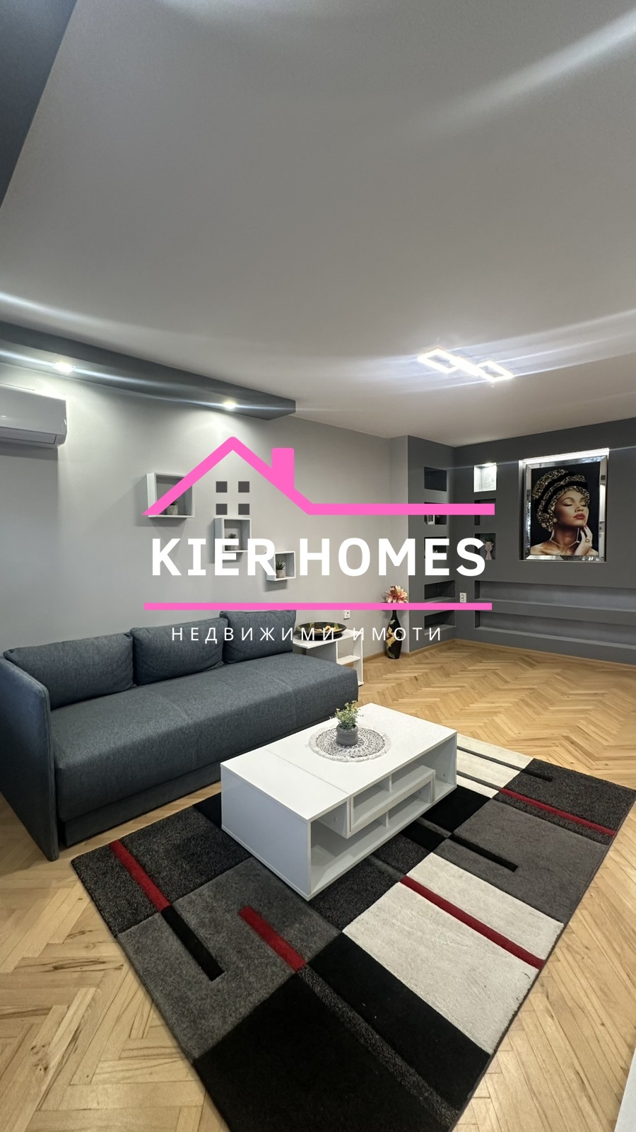 Продава 3-СТАЕН, гр. Димитровград, област Хасково, снимка 2 - Апартаменти - 54052556