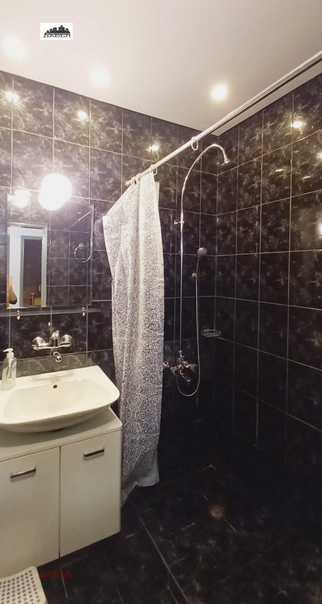 Продава 3-СТАЕН, гр. София, Младост 3, снимка 6 - Апартаменти - 56211393