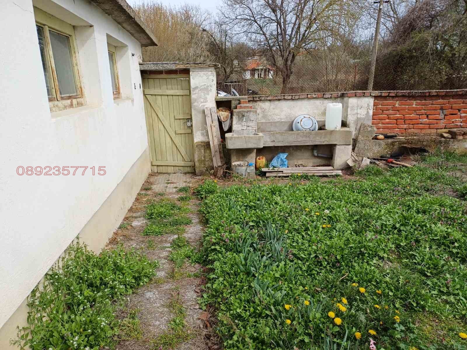 Продава КЪЩА, с. Найденово, област Стара Загора, снимка 4 - Къщи - 56112416