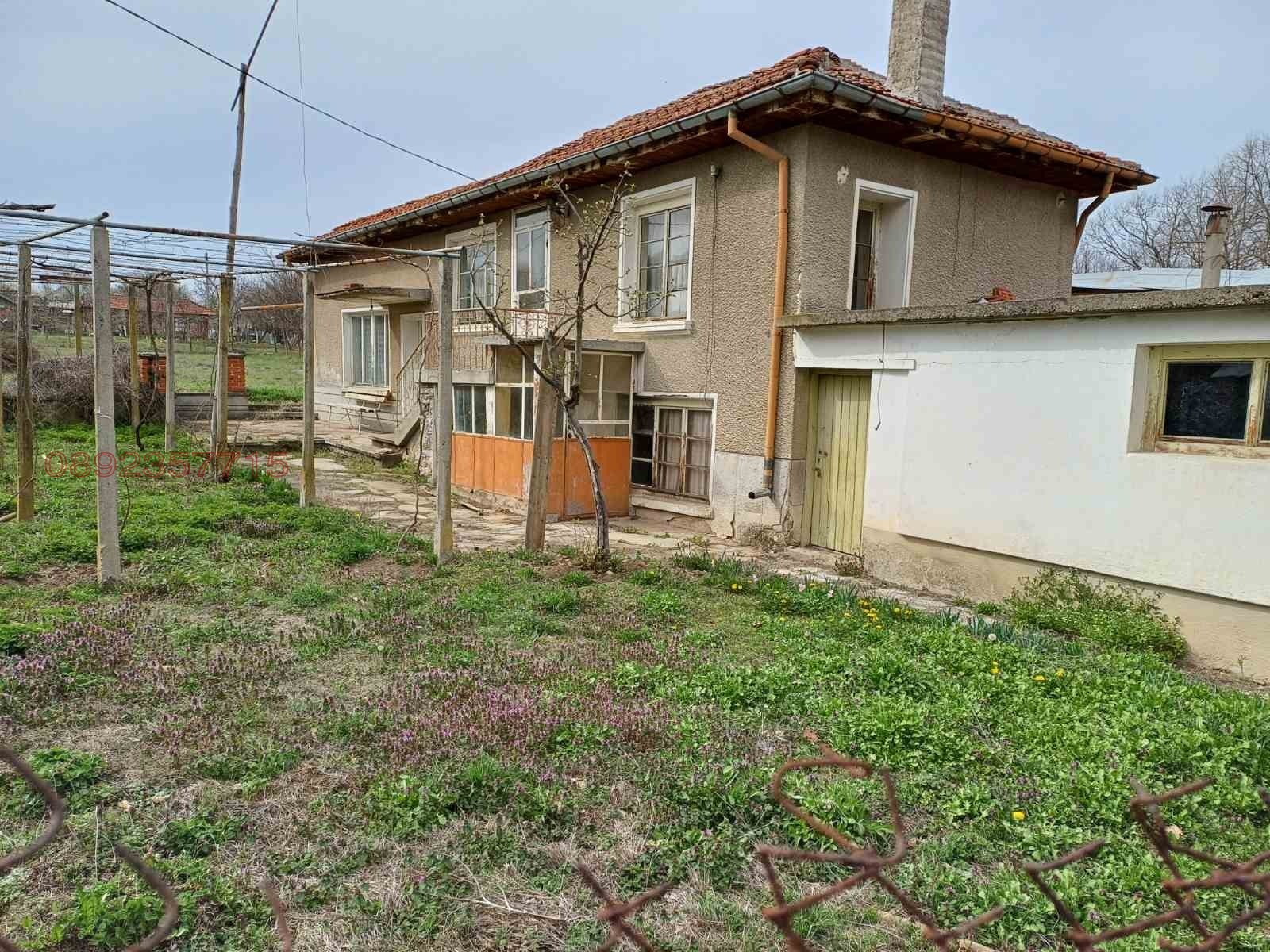 Продава КЪЩА, с. Найденово, област Стара Загора