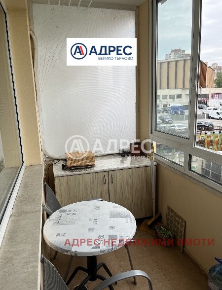 ������� 3-����� | Imot.bg � ����������� 13