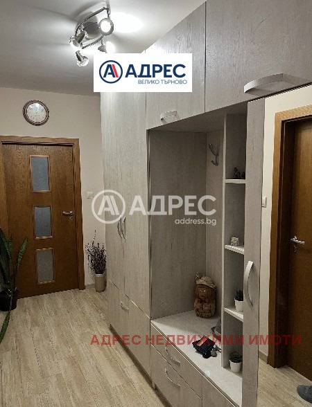 ������� 3-����� | Imot.bg � ����������� 10