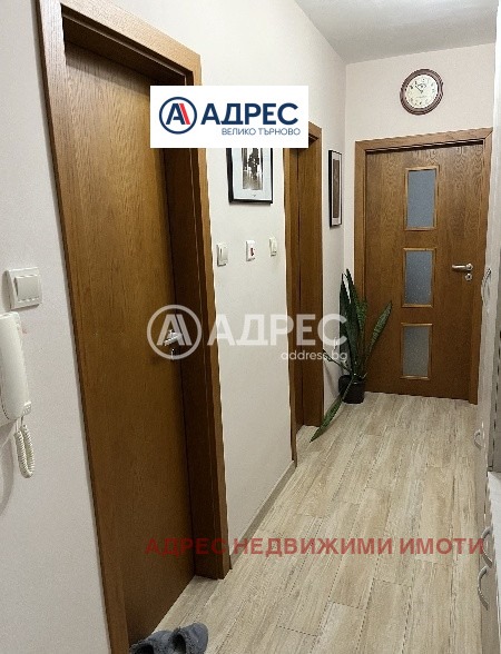������� 3-����� | Imot.bg � ����������� 12