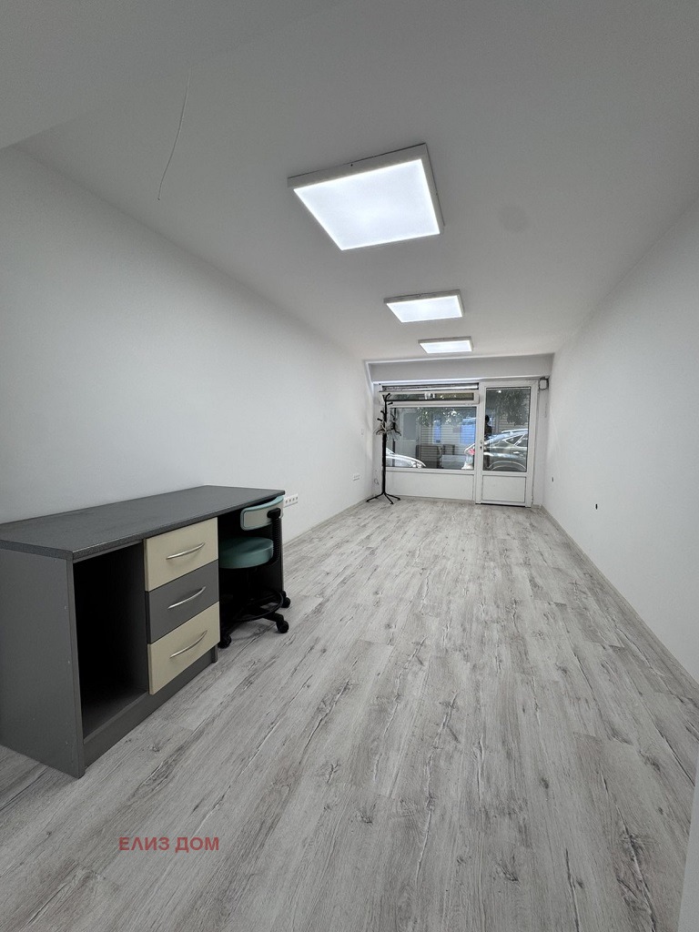 ������� ���� | Imot.bg � ����������� 11