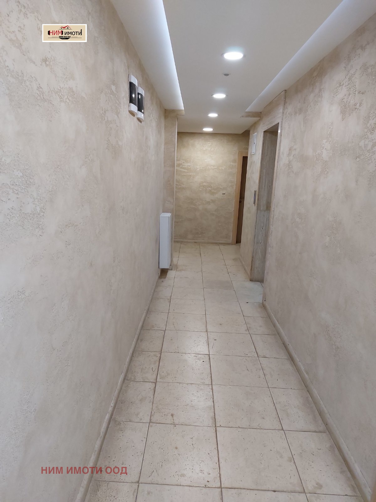 Продава 1-СТАЕН | Imot.bg — изображение 4