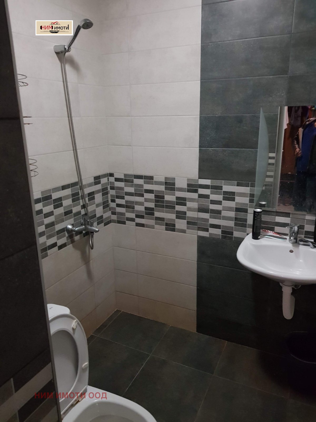 Продава 1-СТАЕН | Imot.bg — изображение 10