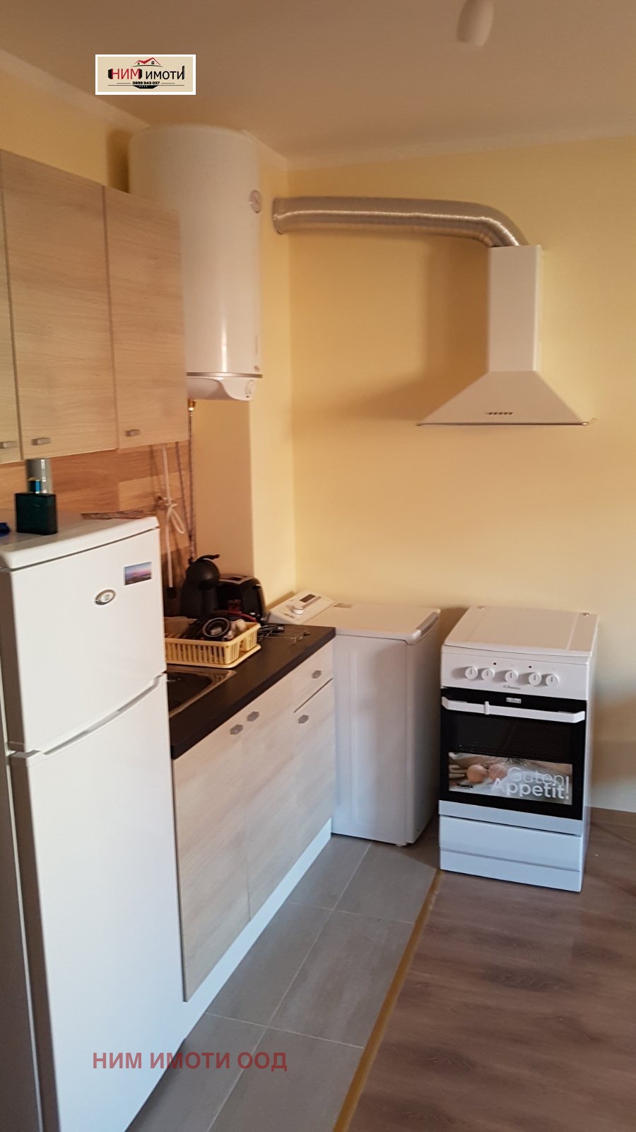 Продава 1-СТАЕН | Imot.bg — изображение 3