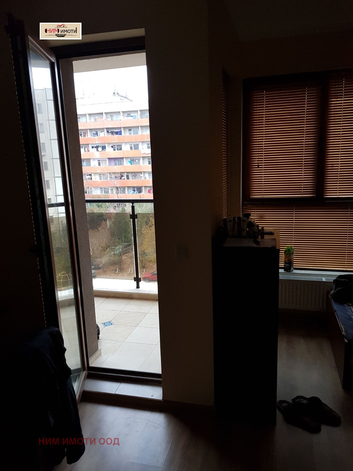 Продава 1-СТАЕН | Imot.bg — изображение 6