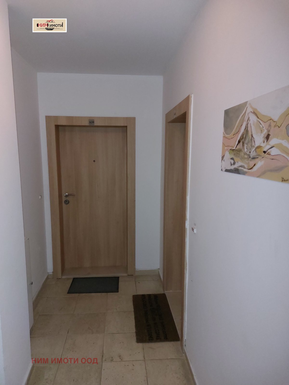 Продава 1-СТАЕН | Imot.bg — изображение 5