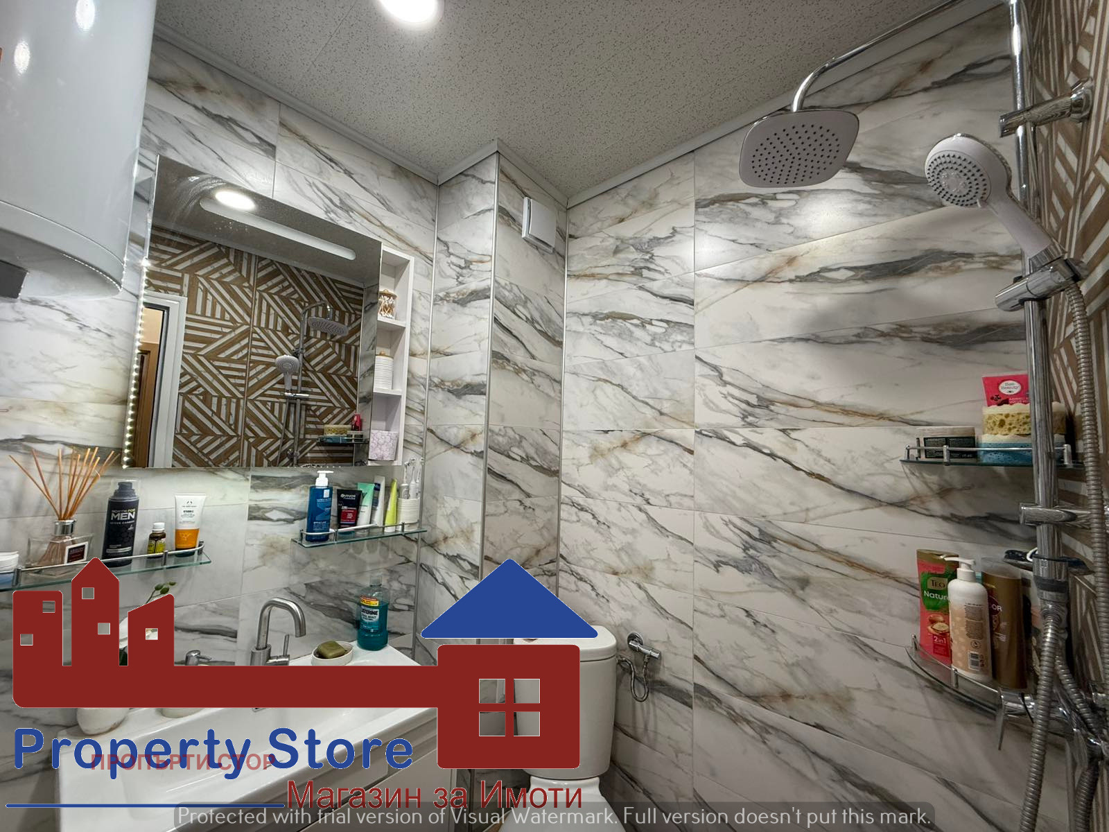 ������� 2-����� | Imot.bg � ����������� 4