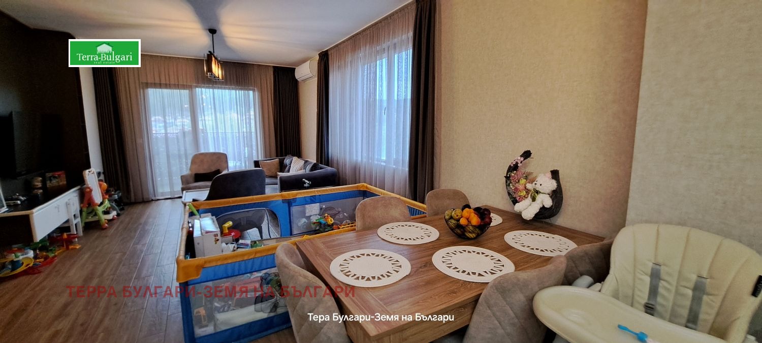 ������� 2-����� | Imot.bg � ����������� 2