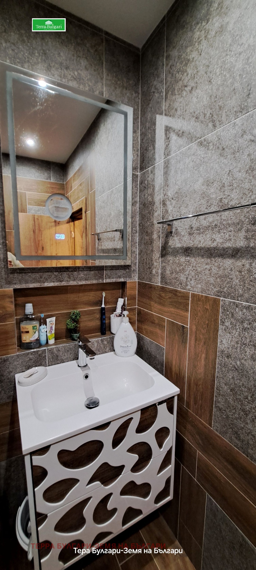 ������� 2-����� | Imot.bg � ����������� 12