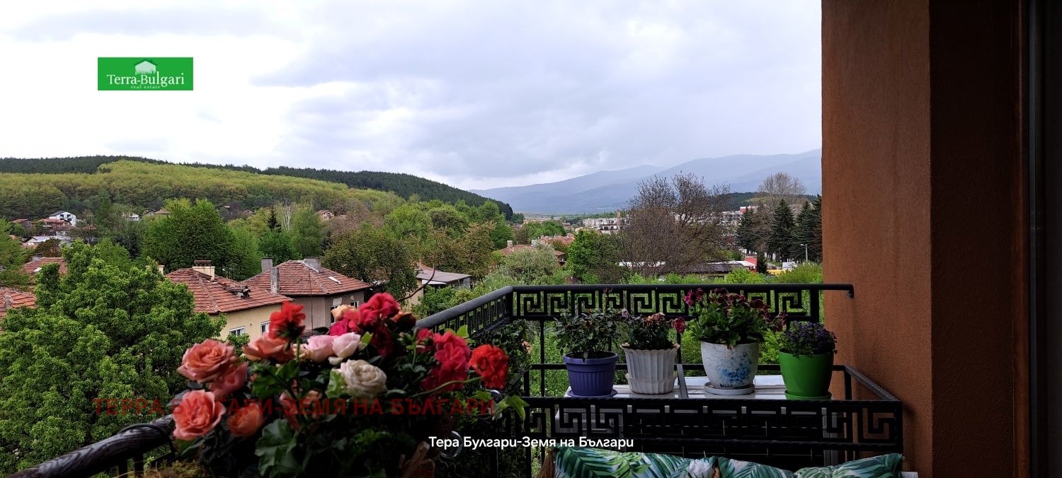 ������� 2-����� | Imot.bg � ����������� 14