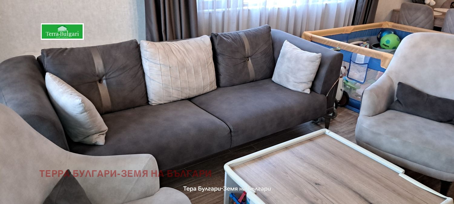 ������� 2-����� | Imot.bg � ����������� 3