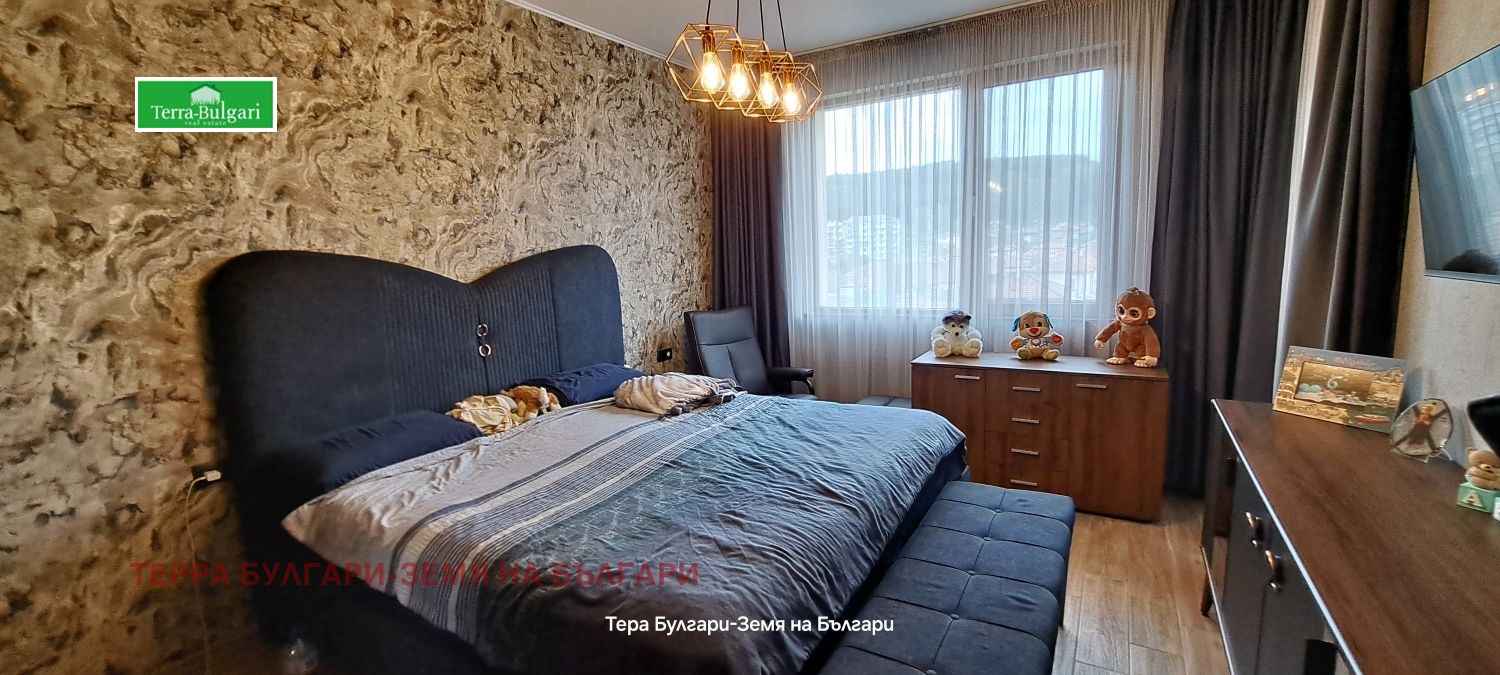 ������� 2-����� | Imot.bg � ����������� 8
