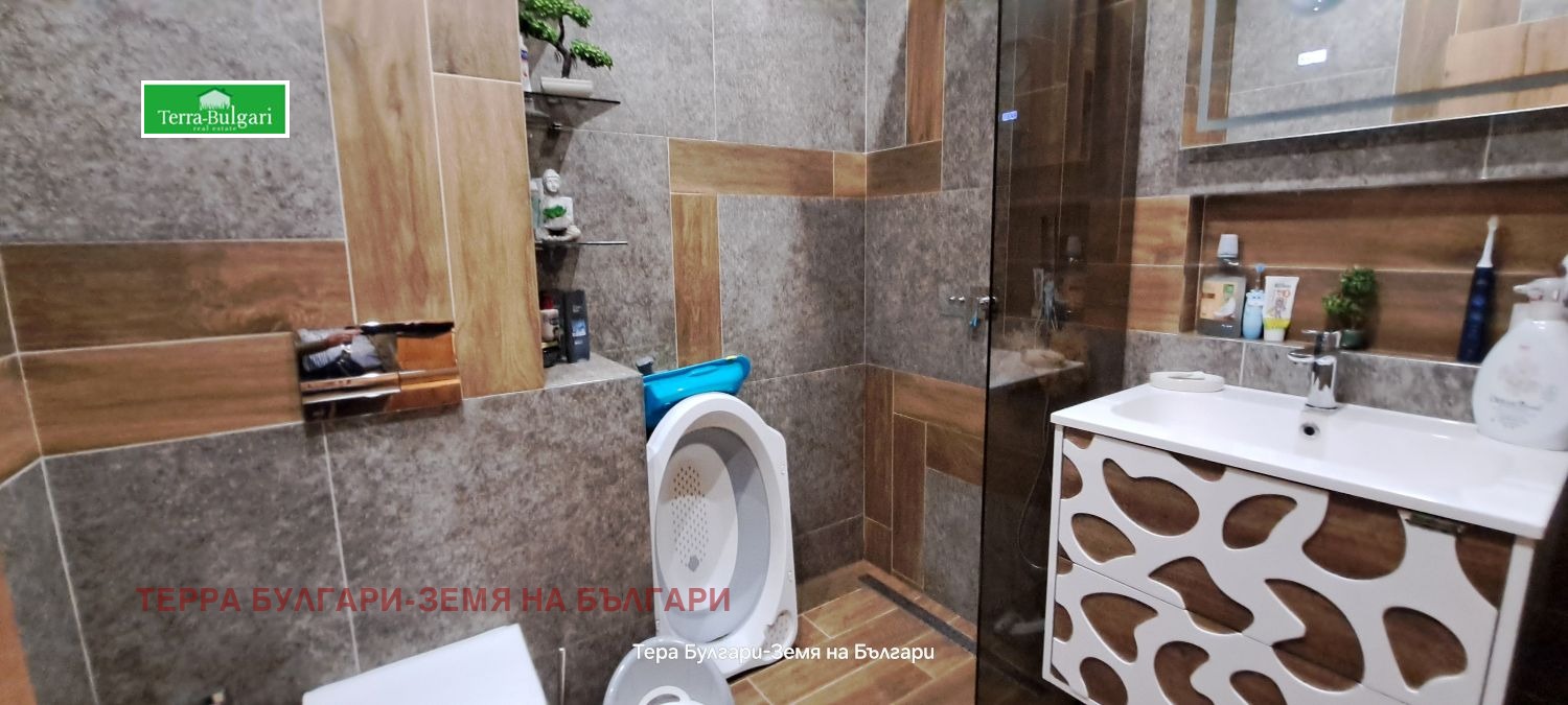 ������� 2-����� | Imot.bg � ����������� 11