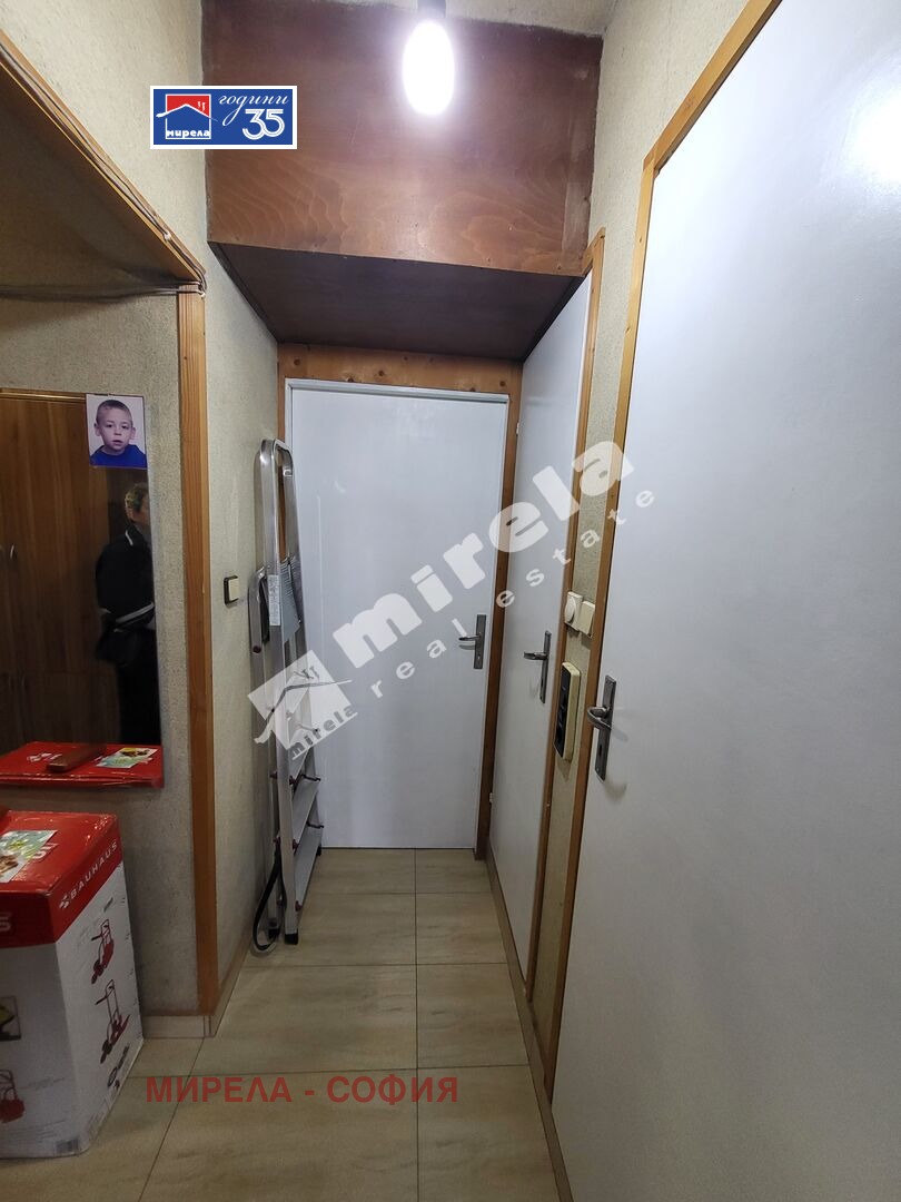 ������� 3-����� | Imot.bg � ����������� 15