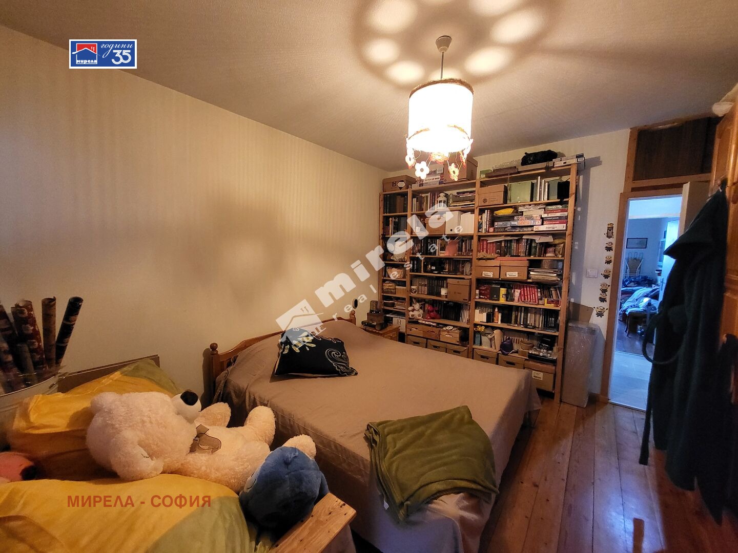 ������� 3-����� | Imot.bg � ����������� 7