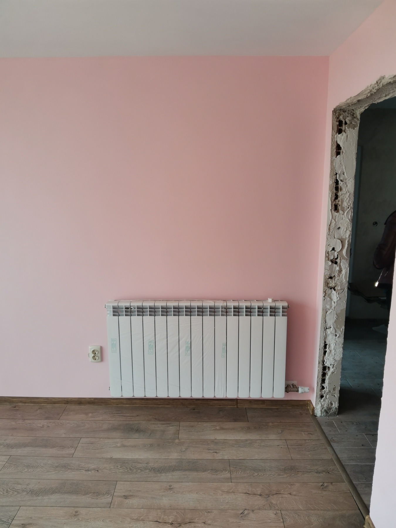 ������� 3-����� | Imot.bg � ����������� 8