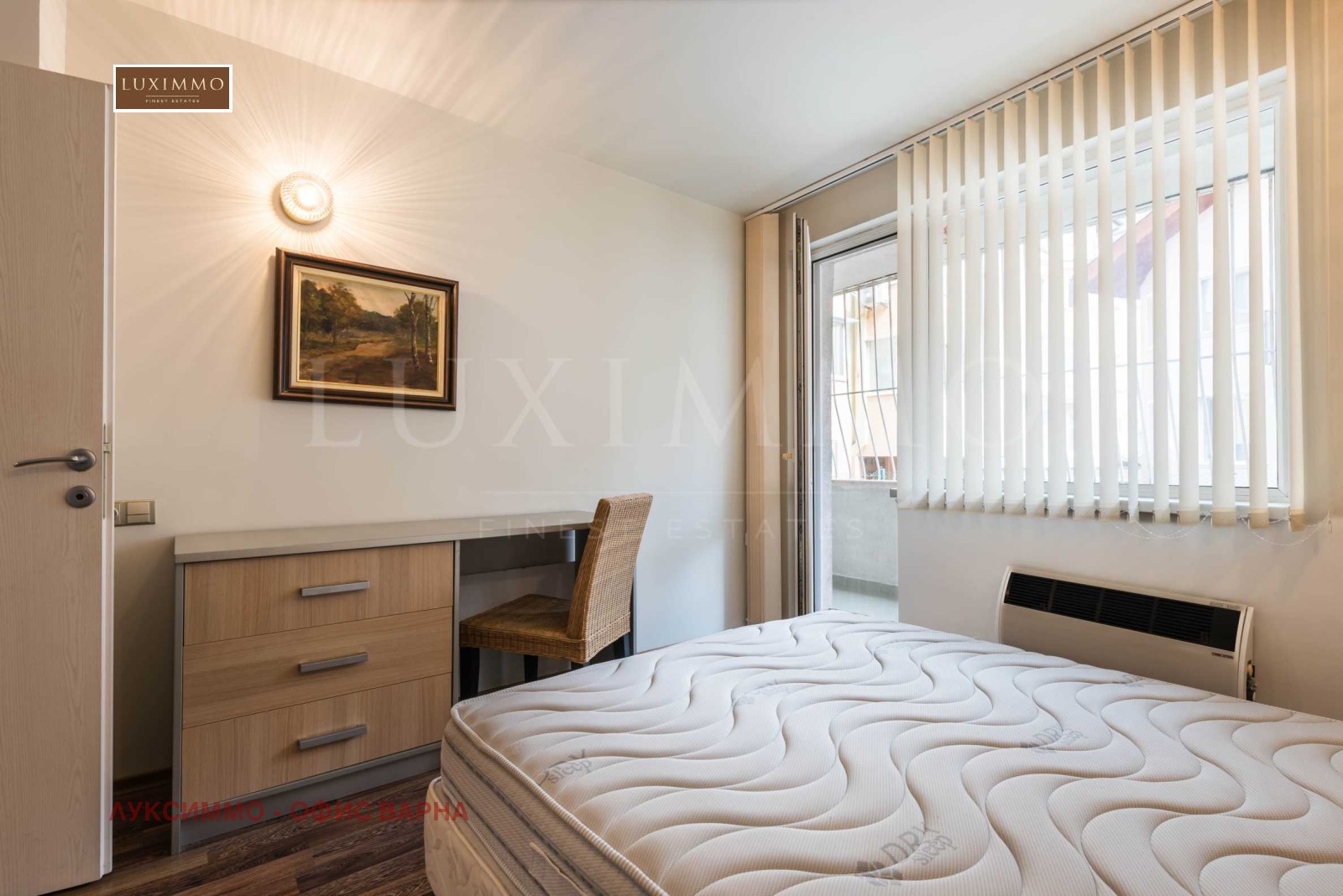 ������� 3-����� | Imot.bg � ����������� 17
