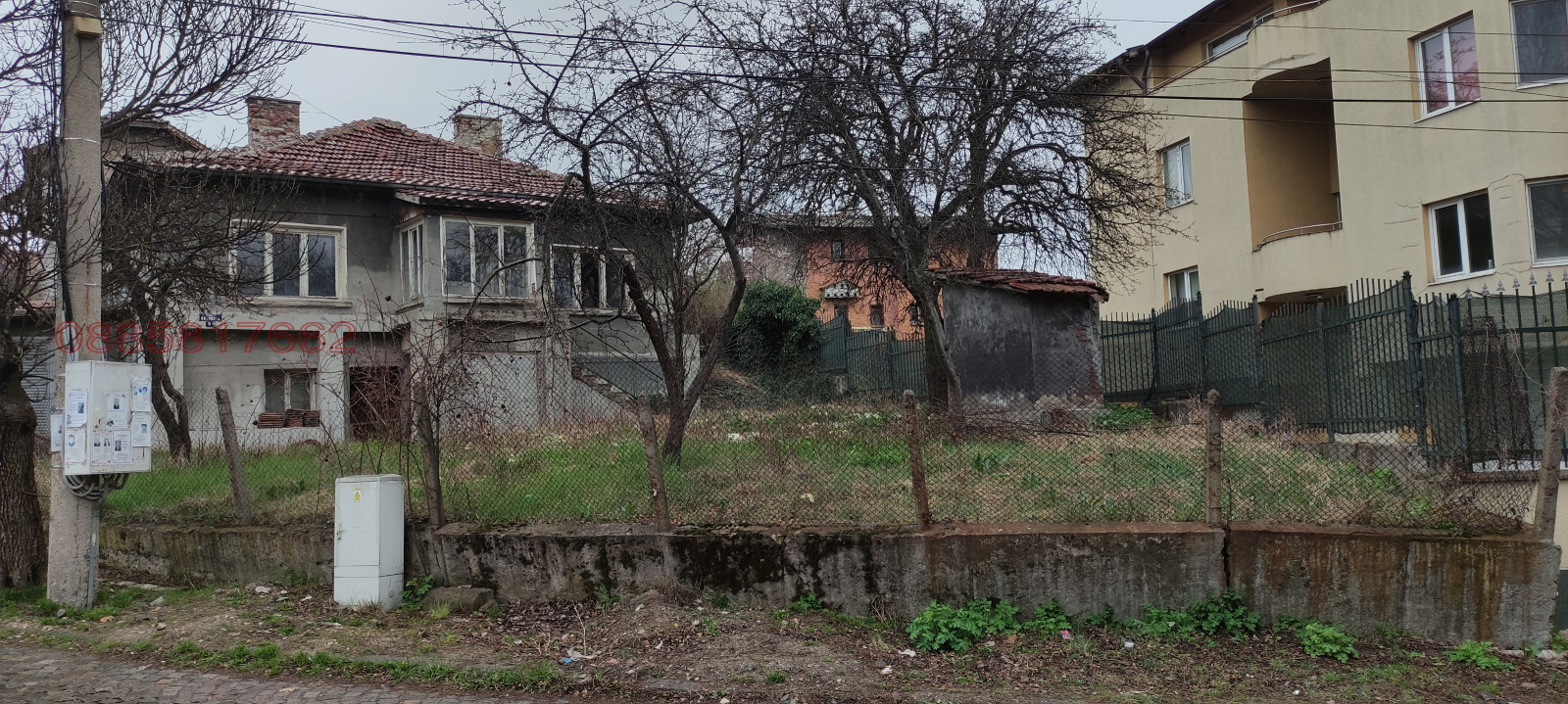 ������� ���� | Imot.bg � ����������� 3