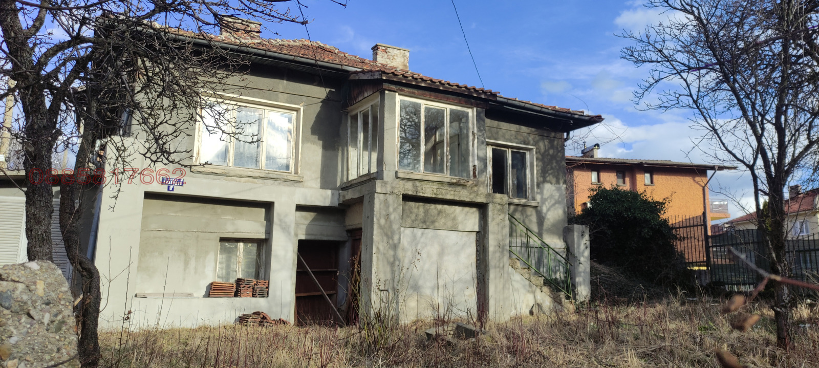 ������� ���� | Imot.bg � ����������� 1
