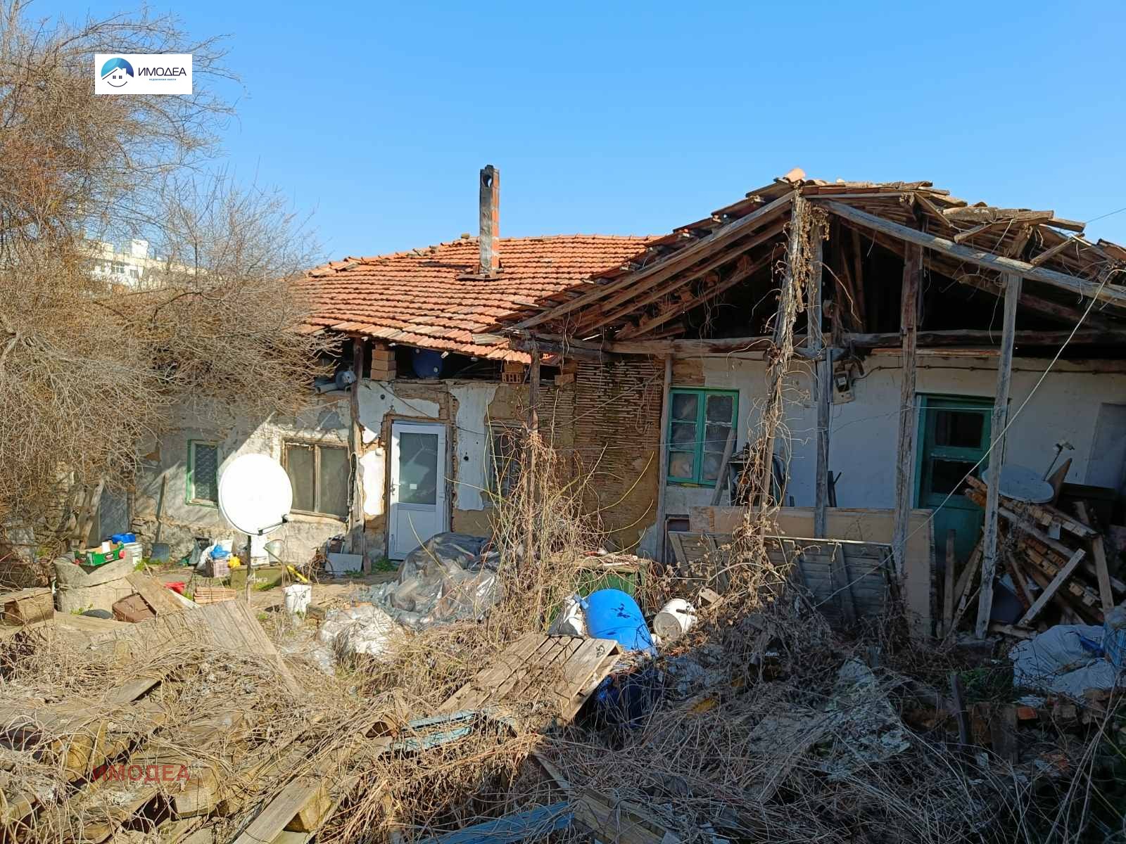 ������� ���� | Imot.bg � ����������� 1