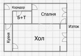 Στούντιο Βοιαν Βαλγαρανοβ 2, ΤΣυμεν 9