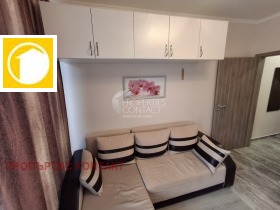 ������� 1-����� | Imot.bg � ����� ������ 6