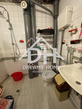  2- | Imot.bg    11