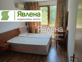  2- | Imot.bg    6