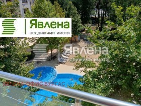  2- | Imot.bg    4