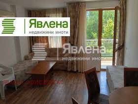  2- | Imot.bg    3