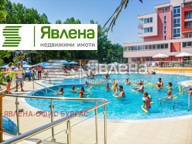  2- | Imot.bg    11