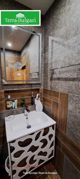 ������� 2-����� | Imot.bg � ����� ������ 12