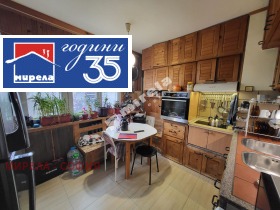 ������� 3-����� | Imot.bg � ����� ������ 3