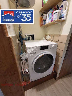 ������� 3-����� | Imot.bg � ����� ������ 14