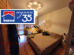 ������� 3-����� | Imot.bg � ����� ������ 4