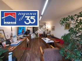 ������� 3-����� | Imot.bg � ����� ������ 2