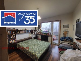 ������� 3-����� | Imot.bg � ����� ������ 5