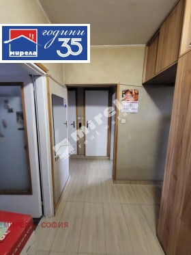 ������� 3-����� | Imot.bg � ����� ������ 16