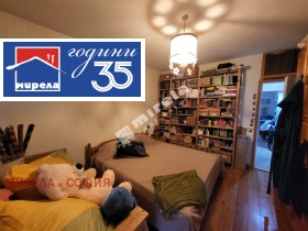 ������� 3-����� | Imot.bg � ����� ������ 7