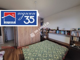 ������� 3-����� | Imot.bg � ����� ������ 8