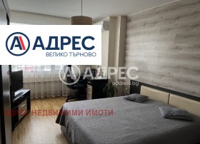������� 3-����� | Imot.bg � ����� ������ 3
